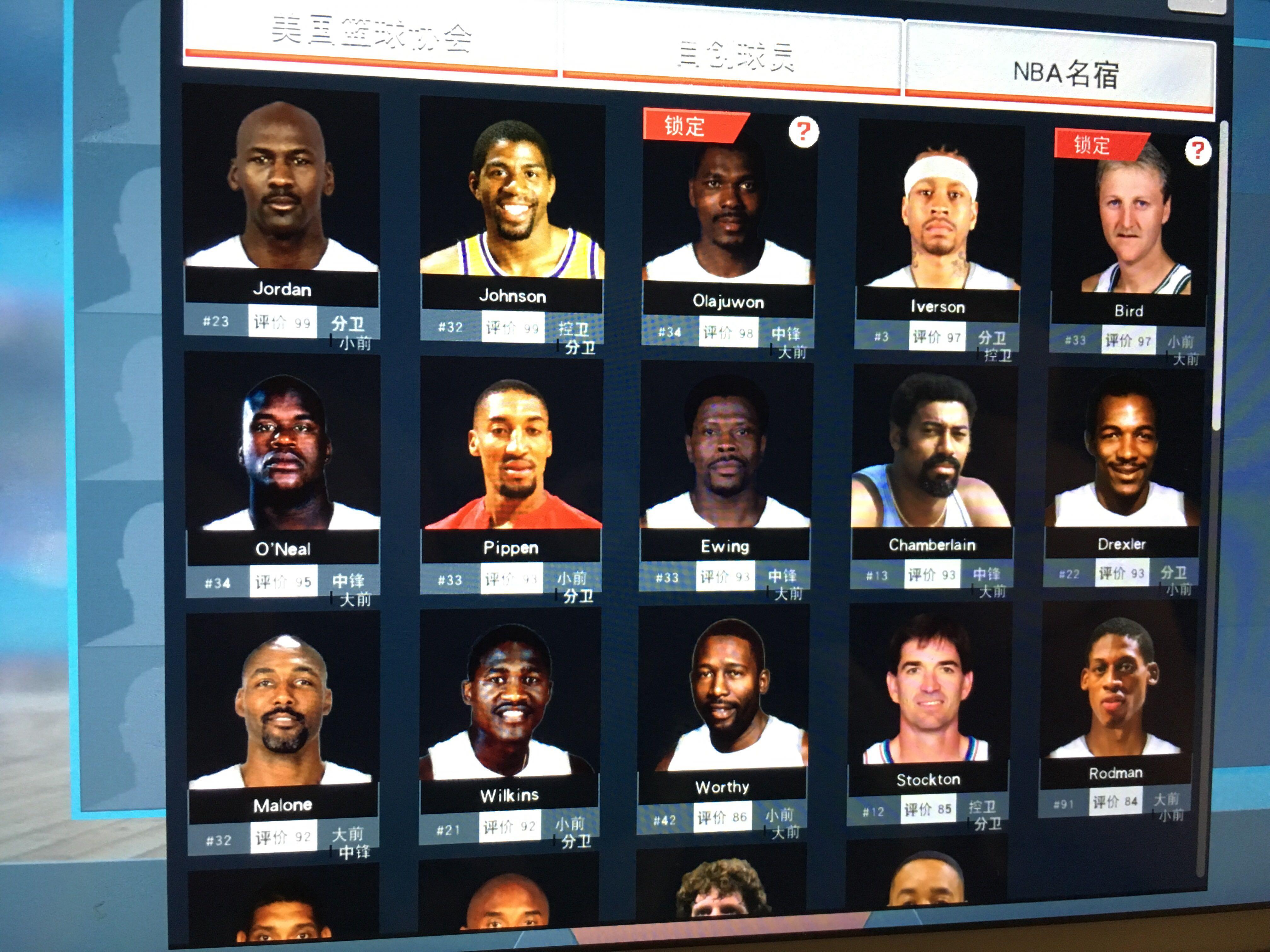 微信图片_20250415154026