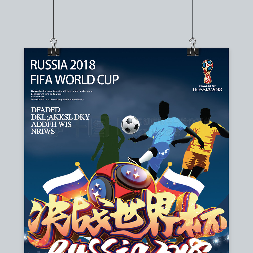 模块化硫化氢传感器